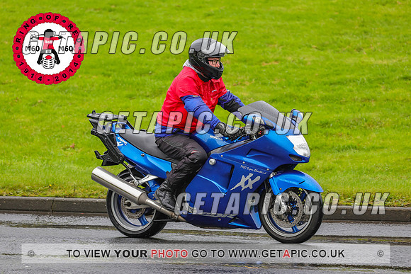 PR2311-5657-C_LOGO_ON_PHOTO