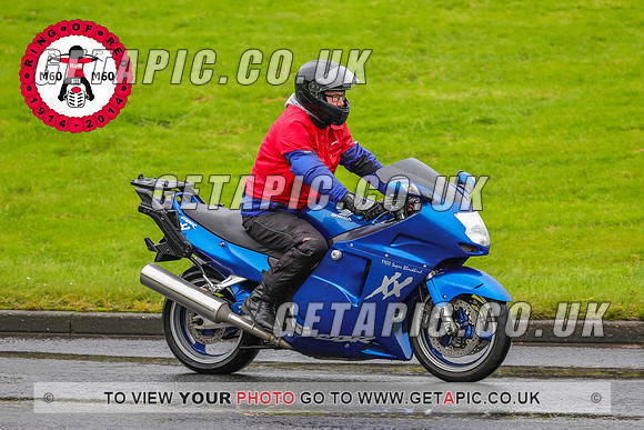 PR2311-5658-C_LOGO_ON_PHOTO