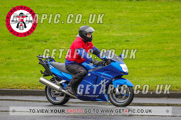 PR2311-5658_LOGO_ON_PHOTO