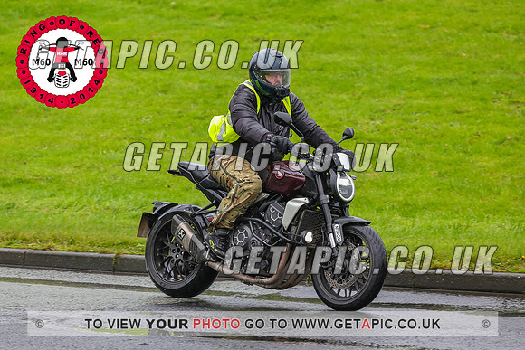 PR2311-5660-C_LOGO_ON_PHOTO