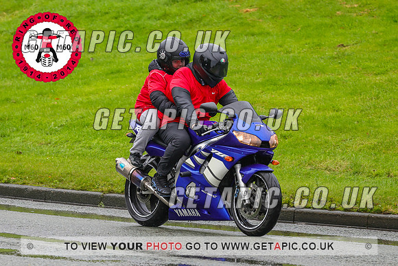 PR2311-5663-C_LOGO_ON_PHOTO