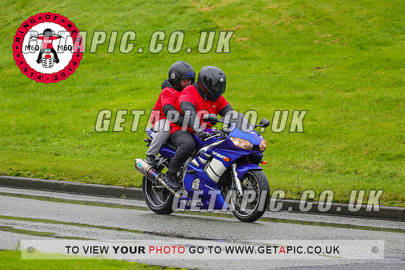 PR2311-5663_LOGO_ON_PHOTO