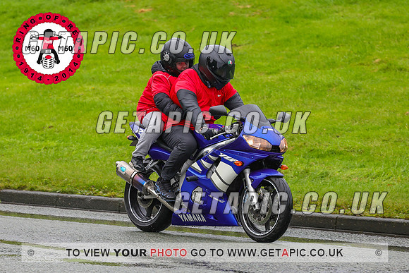 PR2311-5664-C_LOGO_ON_PHOTO
