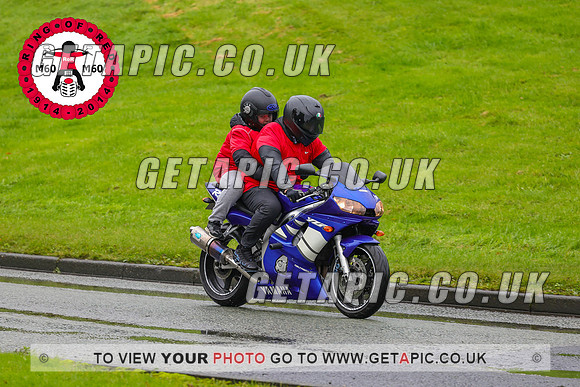 PR2311-5664_LOGO_ON_PHOTO