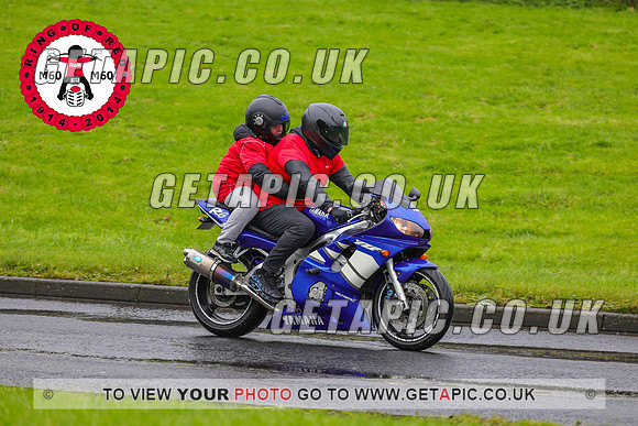 PR2311-5665_LOGO_ON_PHOTO