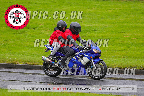 PR2311-5666_LOGO_ON_PHOTO