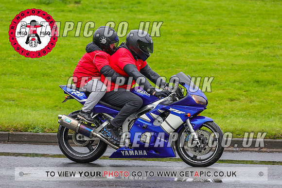 PR2311-5667-C_LOGO_ON_PHOTO