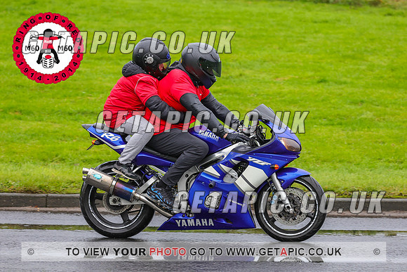 PR2311-5668-C_LOGO_ON_PHOTO