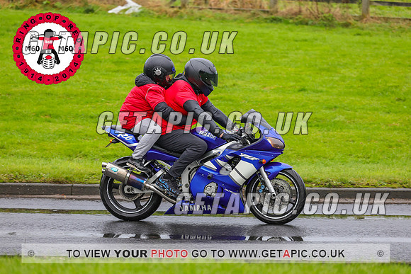 PR2311-5668_LOGO_ON_PHOTO