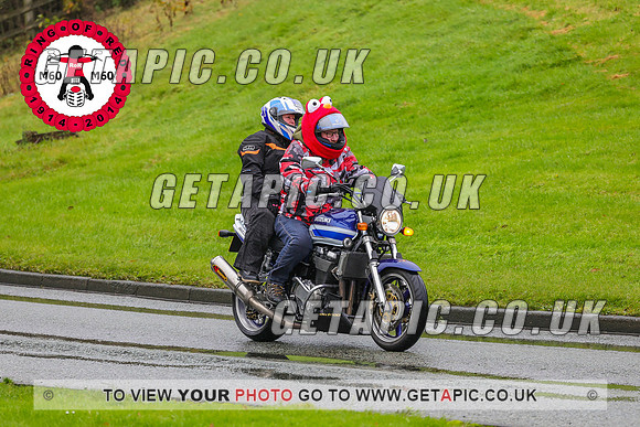 PR2311-5669_LOGO_ON_PHOTO