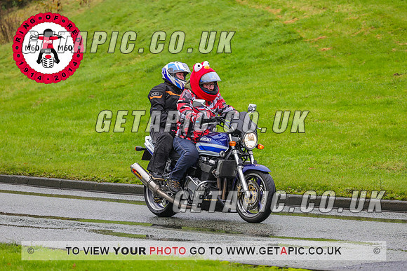 PR2311-5670_LOGO_ON_PHOTO
