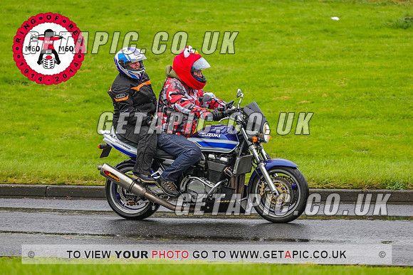 PR2311-5674_LOGO_ON_PHOTO