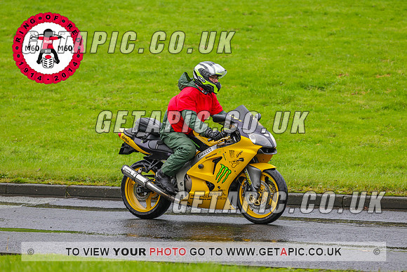 PR2311-5675_LOGO_ON_PHOTO