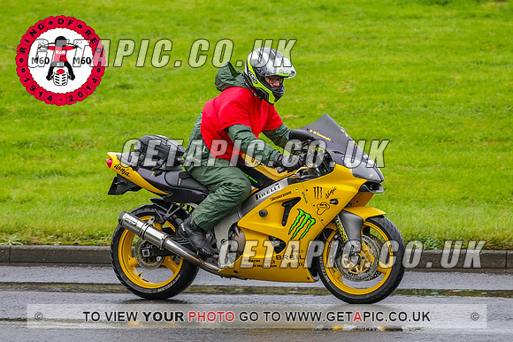 PR2311-5677-C_LOGO_ON_PHOTO
