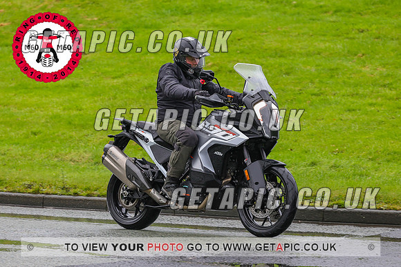 PR2311-5740-C_LOGO_ON_PHOTO