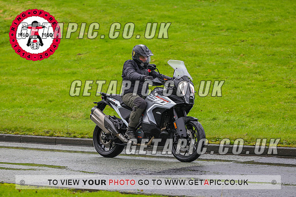 PR2311-5740_LOGO_ON_PHOTO