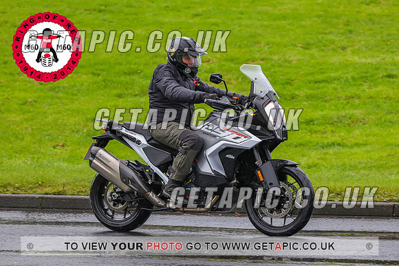 PR2311-5741-C_LOGO_ON_PHOTO