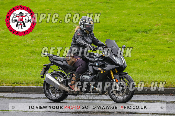 PR2311-5745-C_LOGO_ON_PHOTO