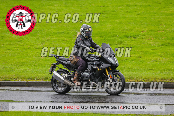 PR2311-5745_LOGO_ON_PHOTO