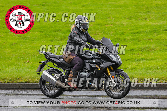 PR2311-5746-C_LOGO_ON_PHOTO