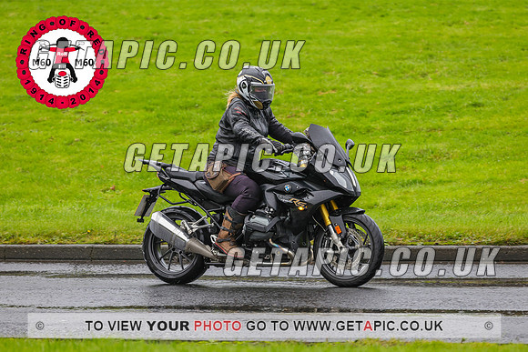 PR2311-5746_LOGO_ON_PHOTO