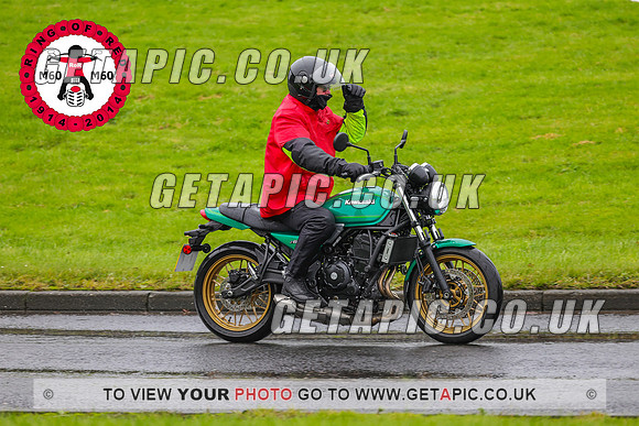 PR2311-5774_LOGO_ON_PHOTO