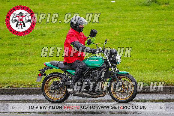 PR2311-5775-C_LOGO_ON_PHOTO