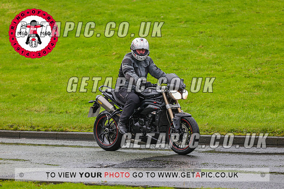 PR2311-5776_LOGO_ON_PHOTO