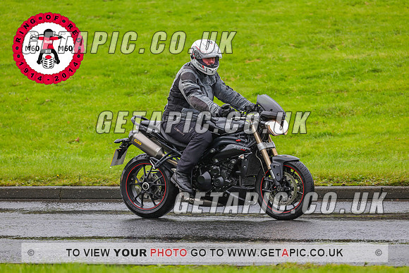 PR2311-5779_LOGO_ON_PHOTO
