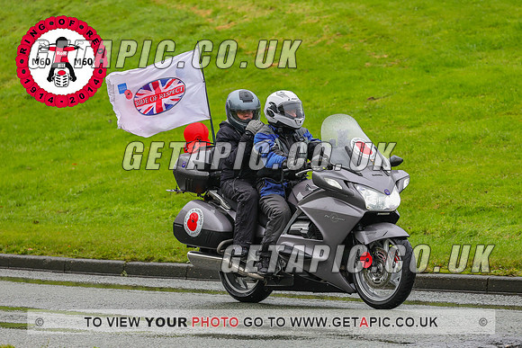 PR2311-5784-C_LOGO_ON_PHOTO