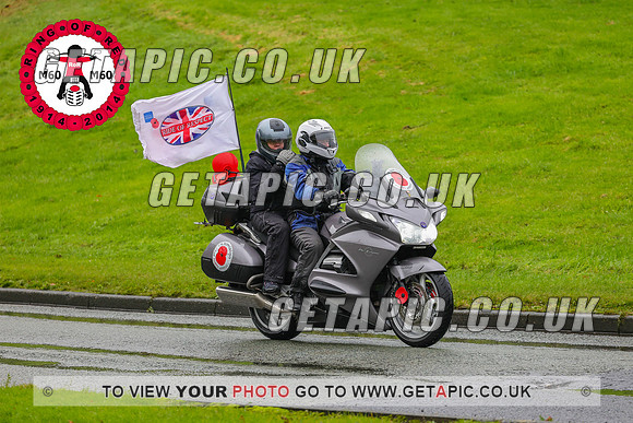 PR2311-5784_LOGO_ON_PHOTO