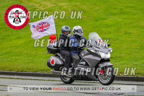 PR2311-5785-C_LOGO_ON_PHOTO