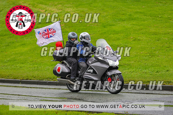 PR2311-5785_LOGO_ON_PHOTO