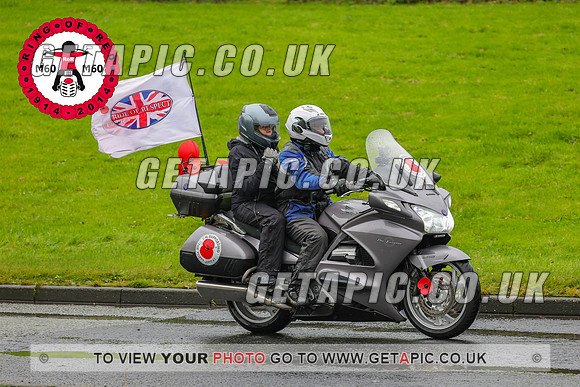PR2311-5786-C_LOGO_ON_PHOTO
