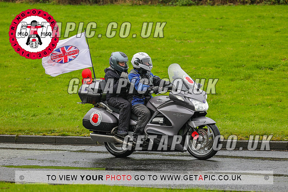 PR2311-5786_LOGO_ON_PHOTO