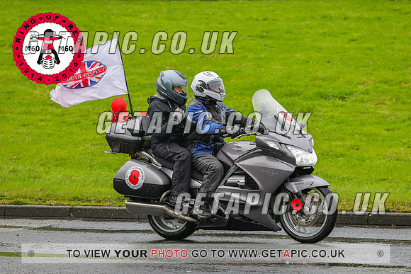 PR2311-5787-C_LOGO_ON_PHOTO