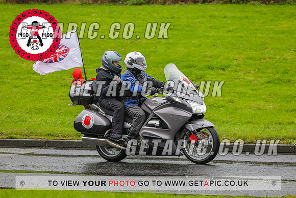 PR2311-5787_LOGO_ON_PHOTO