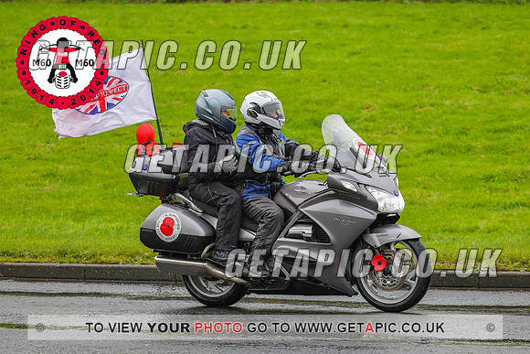 PR2311-5788-C_LOGO_ON_PHOTO