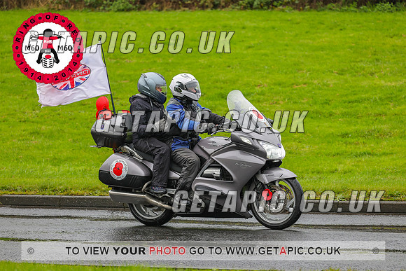 PR2311-5788_LOGO_ON_PHOTO