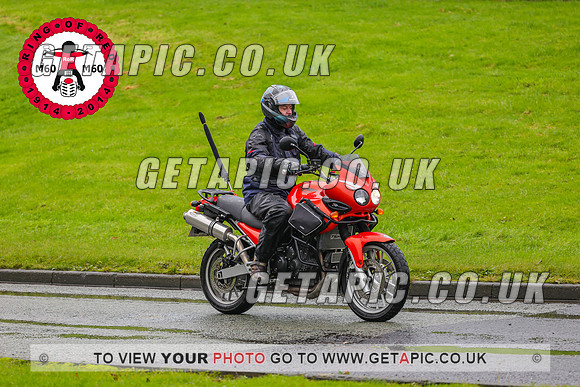 PR2311-5793_LOGO_ON_PHOTO