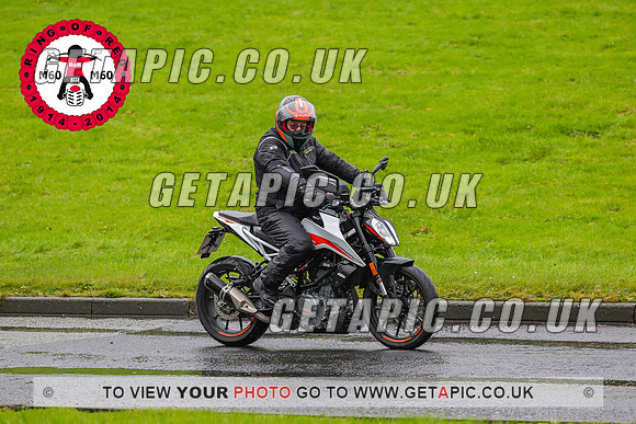 PR2311-5801_LOGO_ON_PHOTO