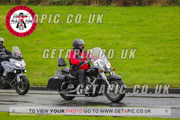 PR2311-5802_LOGO_ON_PHOTO
