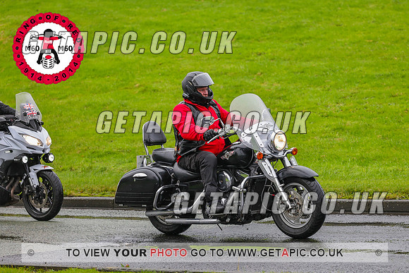PR2311-5803-C_LOGO_ON_PHOTO