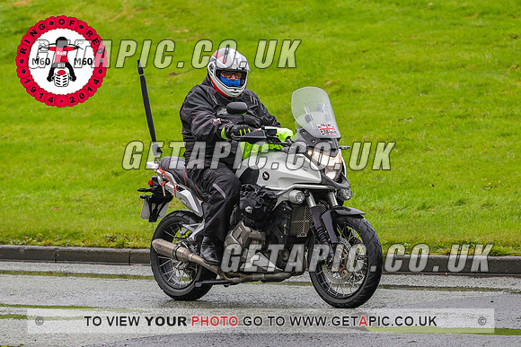 PR2311-5810-C_LOGO_ON_PHOTO