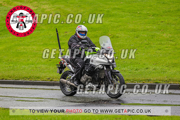 PR2311-5810_LOGO_ON_PHOTO