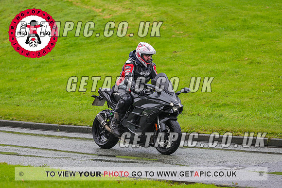 PR2311-5814_LOGO_ON_PHOTO