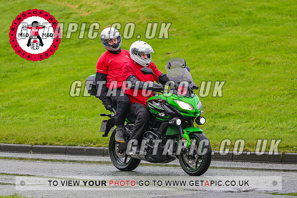 PR2311-5817-C_LOGO_ON_PHOTO