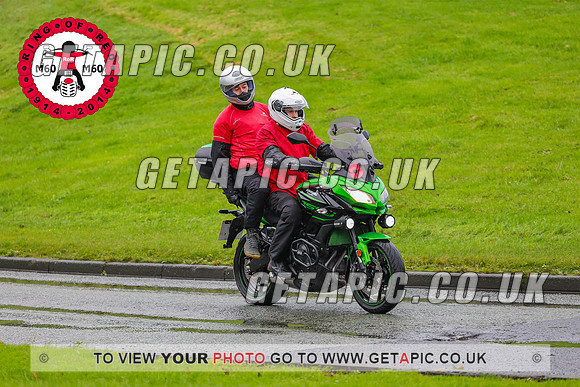 PR2311-5817_LOGO_ON_PHOTO