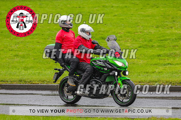 PR2311-5819-C_LOGO_ON_PHOTO