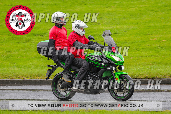 PR2311-5821-C_LOGO_ON_PHOTO